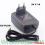 ADAPTOR DC 24V 1A COLOKAN 5.5MM X 2.1MM - ADP-24V-1A5521
