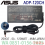 ADAPTOR NB ASUS VIVO BOOK 20V 6A 120A 4MM JARUM - ADP-AS2-0V6AJR