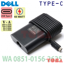 ADAPTOR NOTEBOOK DELL TYPE C 65 WATT - ORI - ADN-DET-C65WOR