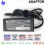 ADAPTOR NOTEBOOK HP 19.5V 3.33A - PIN - ORI COLOKAN BIRU - 19V-53A-33CKJB