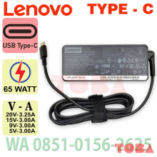 ADAPTOR NOTEBOOK LENOVO TYPE C 65 WATT OEM - ADN-LNT-C65WOE