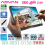 ADVAN LAPTOP 360 STYLUS PRO INTEL CORE i3 MEMORY 8GB - SSD 256GB - FHD 14 INCH  - CAMERA 720P - WIN 11- OHS - A3S-L24-Fi3AD1