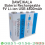 BATTREY 9V RECHARGER DAWEIKALA LITIUM ION - BAT-DWK-D9VRCH