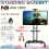 BREKET TV STAND RODA NORTH BAYOOU AVA-1800-70-1P- 32 SD 70 INCH - VRC-NBA-VA1800