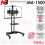 BREKET TV STAND RODA NORTH BAYOU AVA-1500-60-1P- 32 SD 70 INCH - BRC-NBA-VA1500