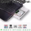 CADDY SSD 12.7 MM CONVERTER DVD KE HARDISK NOTEBOOK - CDY-OEM-SSD127