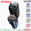 CAR CHARGER VIVAN VCC05 3C+3A 90W BLACK - SKU : CCV-VVN-VCC05B