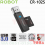 CARD READER ROBOT CR102S USB 3.0  - CRD-RBT-CR102S
