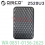 CASING HARDISK ENCLOSURE ORICO 2.5 INCH SATA 2520U3 USB 3.0 - MICRO USB - ENC-ORC-2520U3