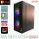 CASING HOSE ORIION GAMING + PSU 380W + 2FAN RGB STATIC 12 CM - CAS-HOS-ORiiON