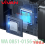 CHARGER VIVAN POWER C65 BLACK 65 WATT 3 PORT - TCH-VVV-C65WBK
