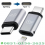 Converter CONVERTER TIPE C to LINGTNING - CON-iPT-CTOLTN