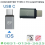 Converter CONVERTER TIPE C to LINGTNING - CON-iPT-CTOLTN