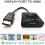 CONVERTER DISPLAY PORT TO HDMI - CON-DPS-TOHDMi