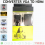 CONVERTER KABEL HDMI TO VGA + AUDIA OUT - CON-KBL-VGHDMi - CON-KBL-VGHDMi