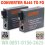 CONVERTER RJ45 TO FIBER OPTIC JTB-3100 A+B 25KM - CON-HTB-3100AB