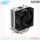 COOLER FAN PROC DEEPCOOL GAMMAXX AG200 LGA 1700 AM5 - AM4 - FCL-DPC-AG200S