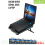 COOLERPAD ROBOT RT-LCS02 4 FAN ULTRA SILENT 2 PORT USB - LED - NCP-RB4-FLCS02