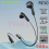 EARPHONE MIC ROBOT RE50 BLACK - HST-RBT-RE50BK