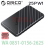 ENCLOSURE ORICO 25PW1C3 SATA USB 3.0 TYPE C - ENC-OR2-5PW1C3