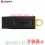 FLASHDISK KINGSTON EXODIA DTX 128GB USB 3.2 - FDK-KGS-128DTX
