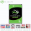 HARD DISK INTERNAL PC SEAGATE BARACCUDA 1 TERRA 1 YR - HDP-BRC-1YR1TR