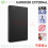 HARDDISK EKSTERNAL SEAGATE EXPANSION 1 TB 1D6AM6-570 2.5 INCH - HDE-SGT-1TBEXP