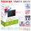 HARDDISK EKSTERNAL TOSHIBA CANVIO BASIC 1 TERRA - RESMI - HDE-TSB-1TBCB0