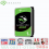 HARDDISK INTERNAL PC SEAGATE BARRACUDA  1 TERRA BYTE - HDP-SGT-1TBBRC