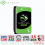 HARDDISK INTERNAL PC SEAGATE BARRACUDA  1 TERRA BYTE - HDP-SGT-1TBBRC