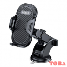HOLDER HANDPHONE ROBOT RT-CH12 LOCK 360 DERAJAT - HITAM - HLD-RBT-CH12S0