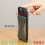 HOLDER HANDPHONE STAN ROBOT RT-BR09 ULTRA SLIM 6.5X10CM KULIT  - PHS-RBT-RTBR09