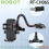 HOLDER HANPHONE PADA MOBIL ROBOT RT-CH06S - HITAM - HLD-HPR-TCH06S