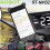 HOLDER HANPHONE PADA MOTOR ROBOT RT-MH02 - HITAM  - HLD-HPM-RTMH02