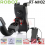 HOLDER HANPHONE PADA MOTOR ROBOT RT-MH02 - HITAM  - HLD-HPM-RTMH02