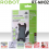 HOLDER HANPHONE PADA MOTOR ROBOT RT-MH02 - HITAM  - HLD-HPM-RTMH02