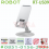 HOLDER PHONE STAND ROBOT RT-US09 360derajat ROTATABLE WHITE - SHP-RBR-TUS09W