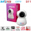 IP CAMREA INFORCE S11 1.3 MP TILT P2P - GARANSI RESMI - IPC-INF-S1113M