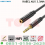 KABEL AUDIO AUX 3.5MM MALE FEMALE VENTION 1 METER - KAU-VEN-35MF1M