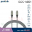 KABEL DATA PROLINK TYPE C TO TYPE C GCC-6001 60W 1M - KBD-PRG-CC6001