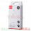 KABEL DATA VIVAN LIGHTNING SL100S 2.0A 1METER  - KBD-VVN-SL100S