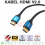 KABEL HDMI 5M BULAT V2.0 4K - KBL-HDV-2OEM5M