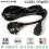 KABEL POWER CPU LISTRIK MAXLINE 1.8M 0.68CM - KBL-MAX-CPULTK