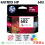 KATRID HP 682 TRI COLOR CYAN MAGENTA YELLOW - CRI-PHP-682CLR