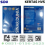 KERTAS HVS SINAR DUNIA F4 70 GR FOLIO - KER-SDU-F470GR