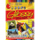 KERTAS PHOTO A4 INK BRITE GLOSY 210 GR ISI 20 LEMBAR - KER-IBX-PPG210