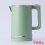 KETEL LISTRIK SAMONO EKS17B 600W 2L - HIJAU - EKS-SWE-KS17BG