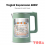KETEL LISTRIK SAMONO EKS17B 600W 2L - HIJAU - EKS-SWE-KS17BG