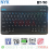KEYBOARD BT MINI NYK SUPREME OFFICE BT-90 - KBB-NYK-SOBT90