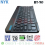 KEYBOARD BT MINI NYK SUPREME OFFICE BT-90 - KBB-NYK-SOBT90